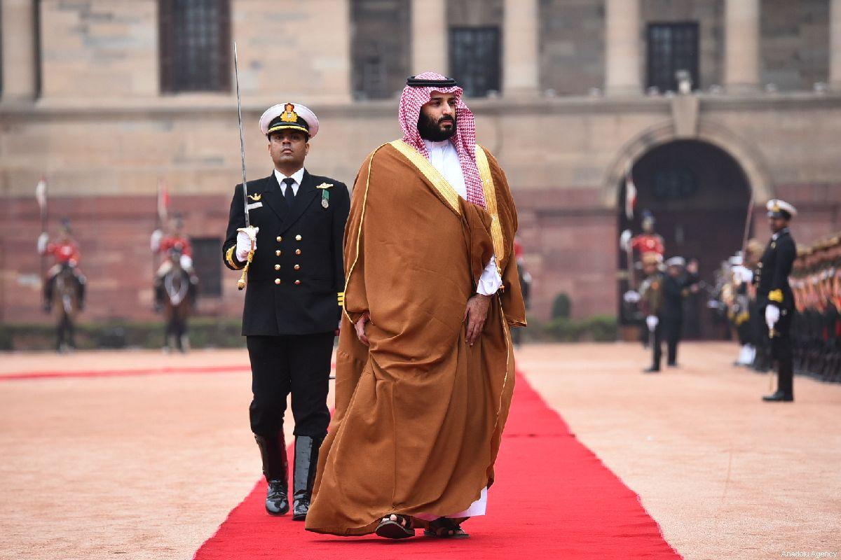 Putra Mahkota Saudi MBS Dilaporkan Tangkap Sepupunya Putri Basmah Binti Saud Bin Abdulaziz